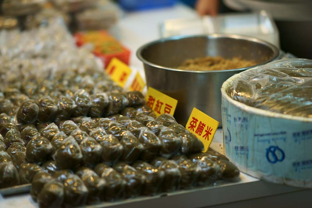 photo,material,free,landscape,picture,stock photo,Creative Commons,Zongzi, , , , 