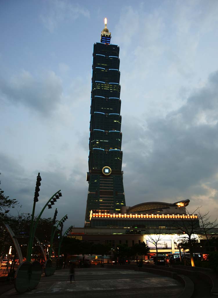 Foto, materieel, vrij, landschap, schilderstuk, bevoorraden foto,Taipei 101, , , , 