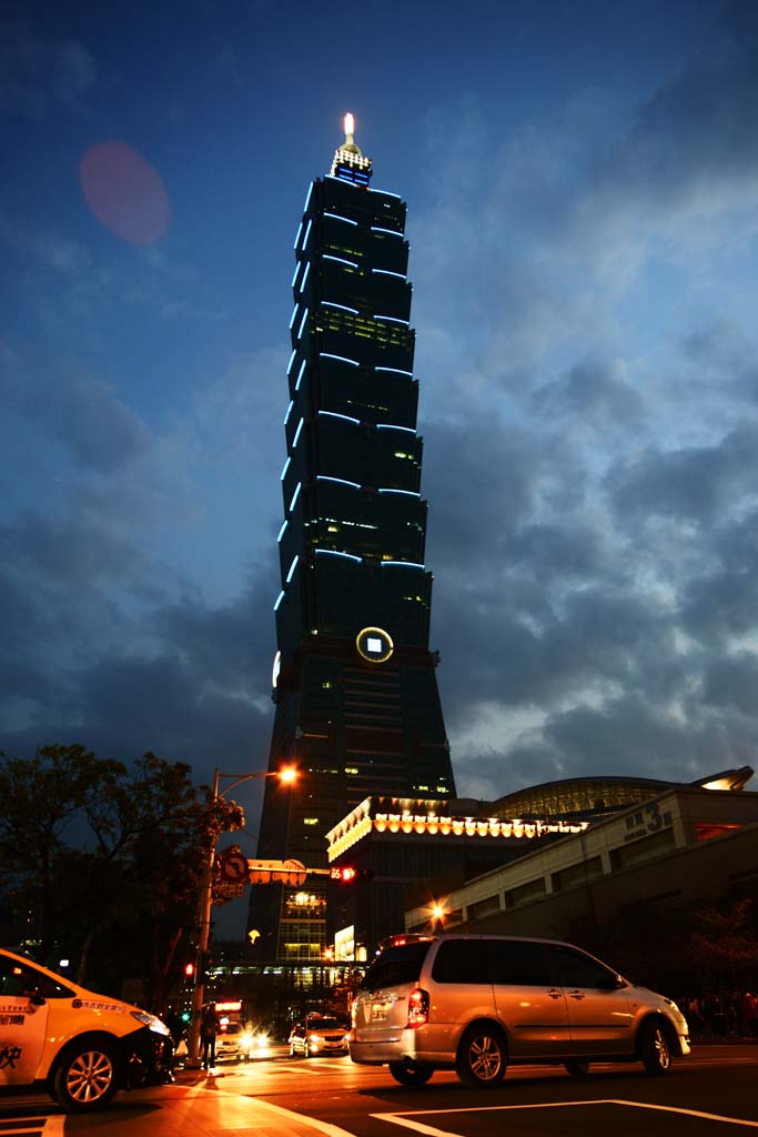 fotografia, materiale, libero il panorama, dipinga, fotografia di scorta,Taipei 101, , , , 