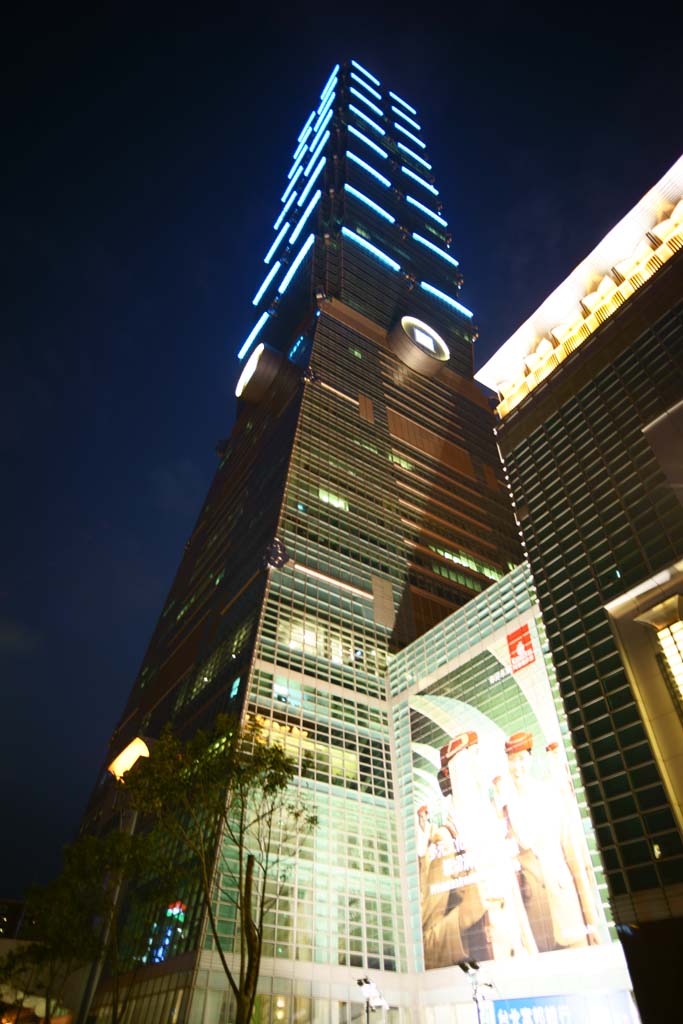 fotografia, materiale, libero il panorama, dipinga, fotografia di scorta,Taipei 101, , , , 