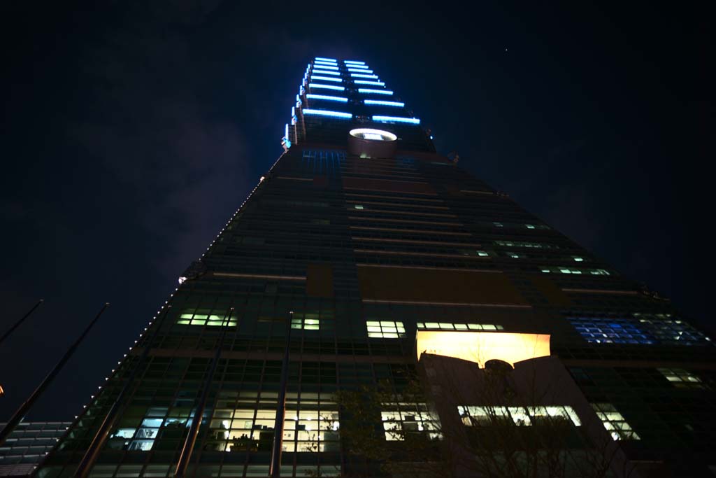 Foto, materiell, befreit, Landschaft, Bild, hat Foto auf Lager,Taipei 101, , , , 