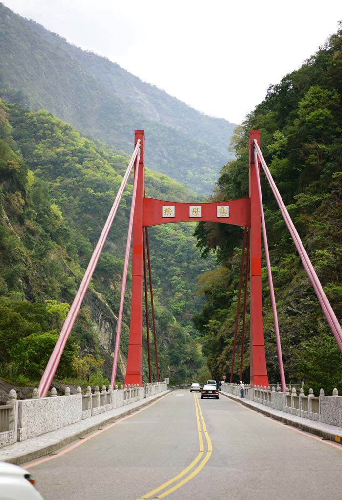 Foto, materiell, befreit, Landschaft, Bild, hat Foto auf Lager,Taroko Schlucht, , , , 