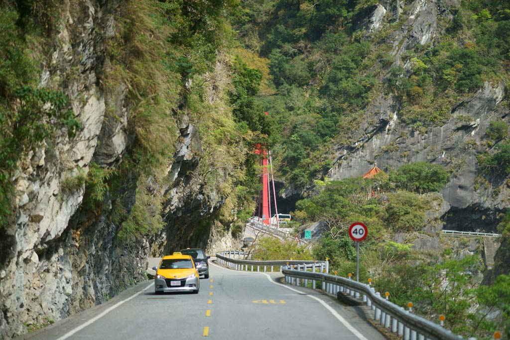 photo, la matire, libre, amnage, dcrivez, photo de la rserve,Gorges de Taroko, , , , 