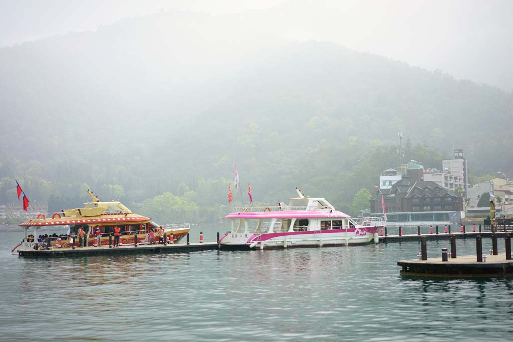 Foto, materiell, befreit, Landschaft, Bild, hat Foto auf Lager,Sun Moon Lake, , , , 