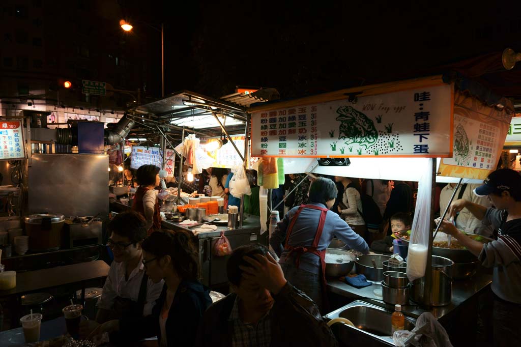 foto,tela,gratis,paisaje,fotografa,idea,El mercado nocturno de Shihlin de Ningxia, , , , 