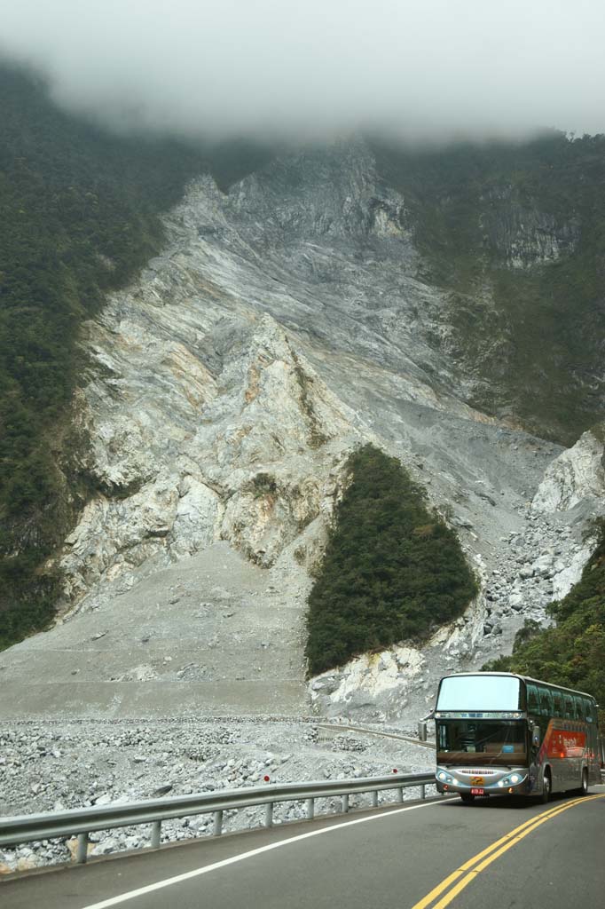 Foto, materieel, vrij, landschap, schilderstuk, bevoorraden foto,Taroko, , , , 