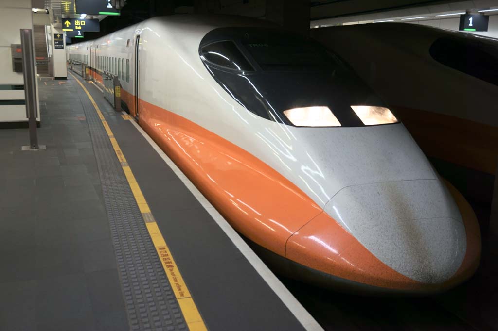 photo,material,free,landscape,picture,stock photo,Creative Commons,The Taiwan Shinkansen, , , , 