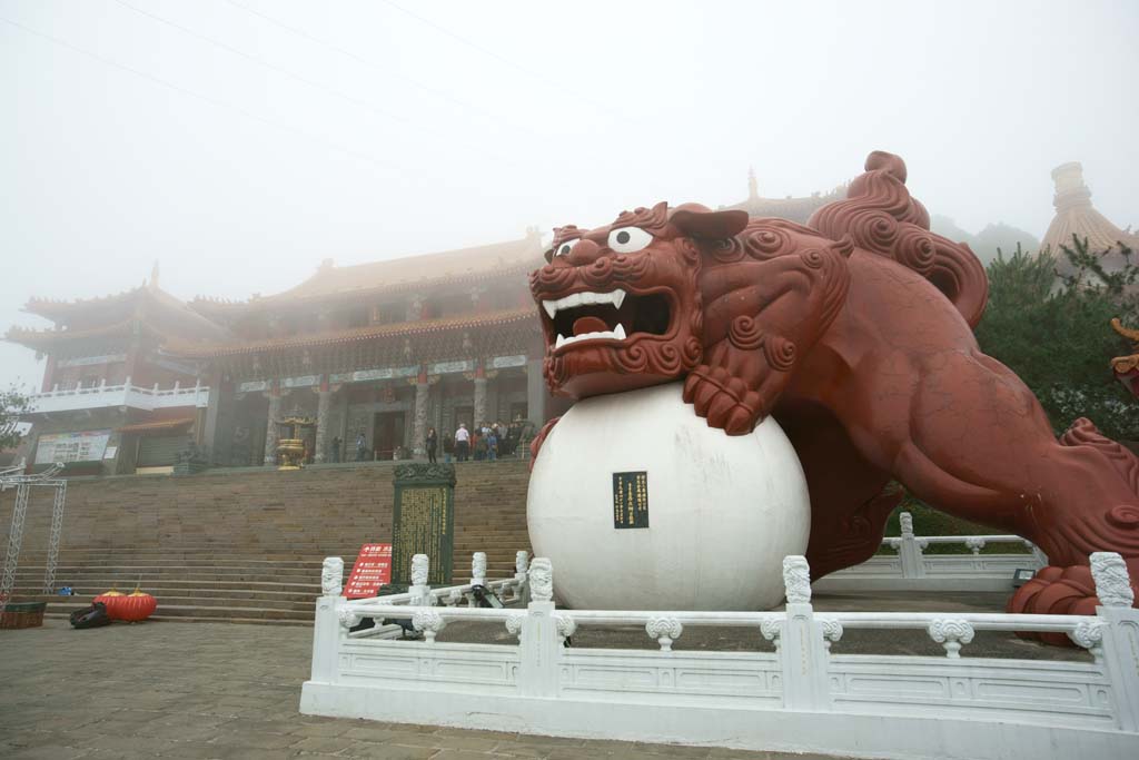 Foto, materiell, befreit, Landschaft, Bild, hat Foto auf Lager,Sun Moon Lake, Man Mo Tempel, , , , 