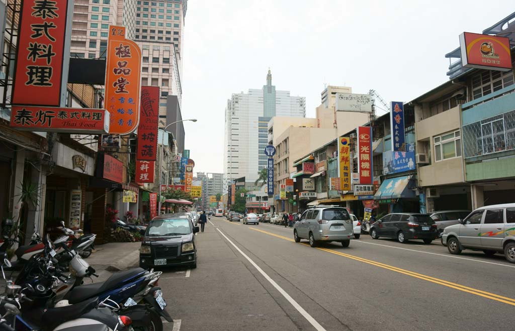 fotografia, materiale, libero il panorama, dipinga, fotografia di scorta,Taizhong, , , , 