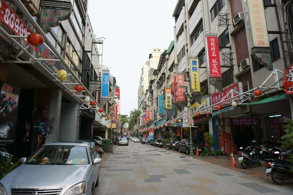 fotografia, materiale, libero il panorama, dipinga, fotografia di scorta,Taizhong, , , , 