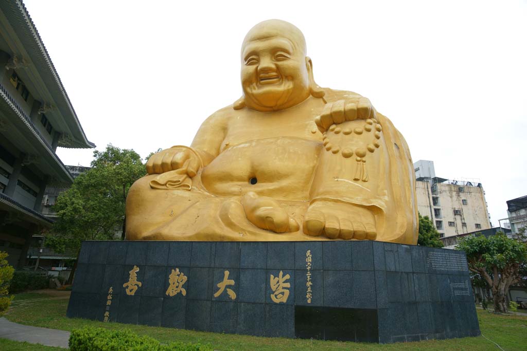 fotografia, material, livra, ajardine, imagine, proveja fotografia,Bao Jiao templo grande Buda Maitreya, , , , 