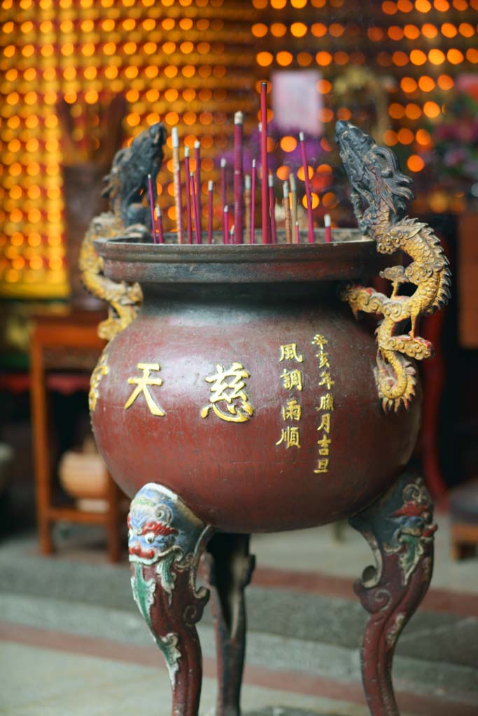 photo,material,free,landscape,picture,stock photo,Creative Commons,Beipu Citian Temple, , , , 