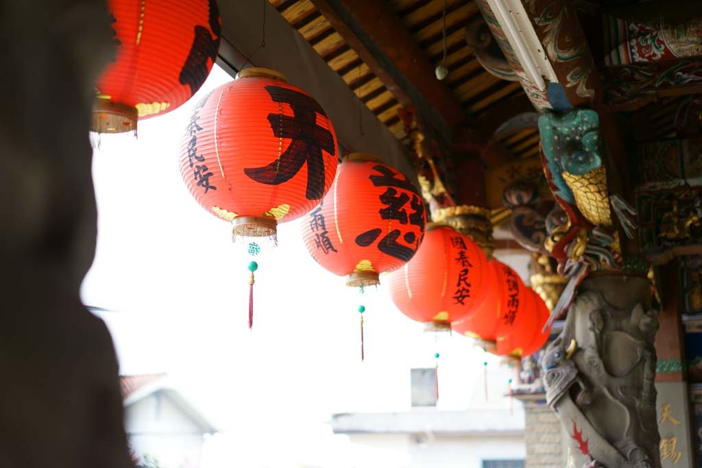 photo,material,free,landscape,picture,stock photo,Creative Commons,Beipu Citian Temple, , , , 