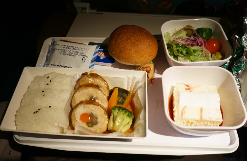 Foto, materiell, befreit, Landschaft, Bild, hat Foto auf Lager,In-flight Mahlzeit, , , , 