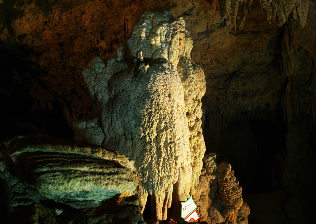 fotografia, materiale, libero il panorama, dipinga, fotografia di scorta,Palazzo del dragone re MAHBE, caverna di stalattite, Stalattite, Calcare, caverna