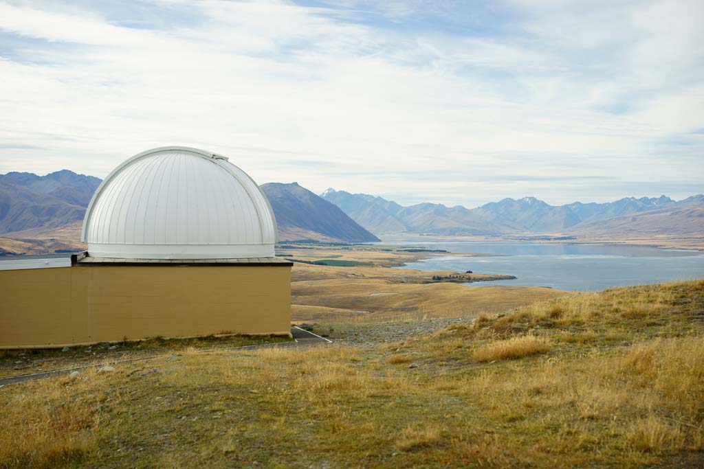 Foto, materieel, vrij, landschap, schilderstuk, bevoorraden foto,Astronomisch Observatorium, , , , 