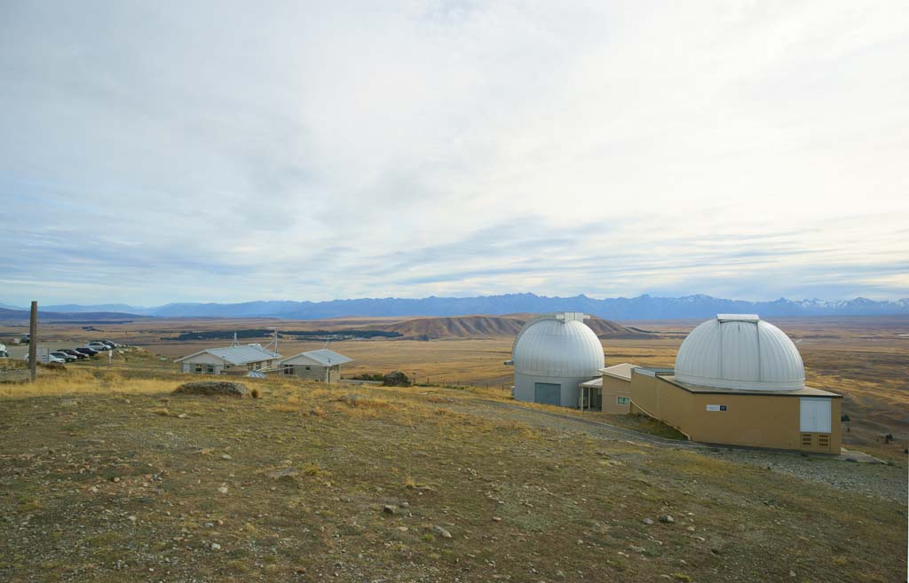 Foto, materieel, vrij, landschap, schilderstuk, bevoorraden foto,Astronomisch Observatorium, , , , 