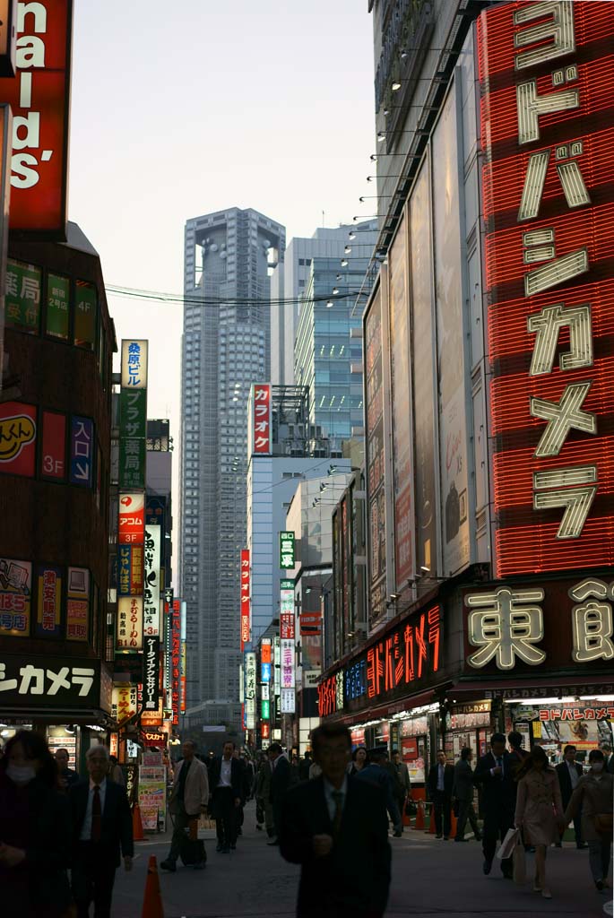 Foto, materiell, befreit, Landschaft, Bild, hat Foto auf Lager,Shinjuku, , , , 