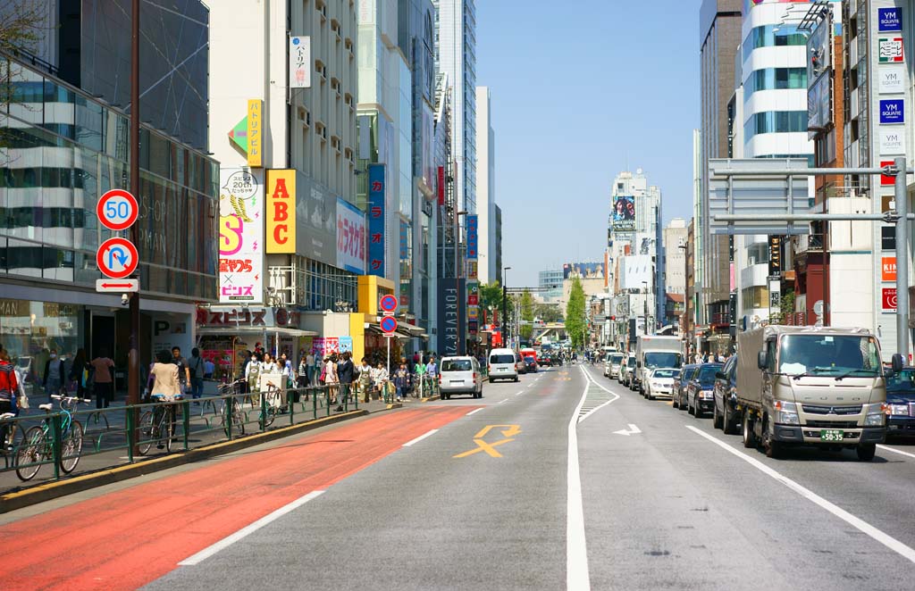 fotografia, materiale, libero il panorama, dipinga, fotografia di scorta,Harajuku Omotesando, , , , 