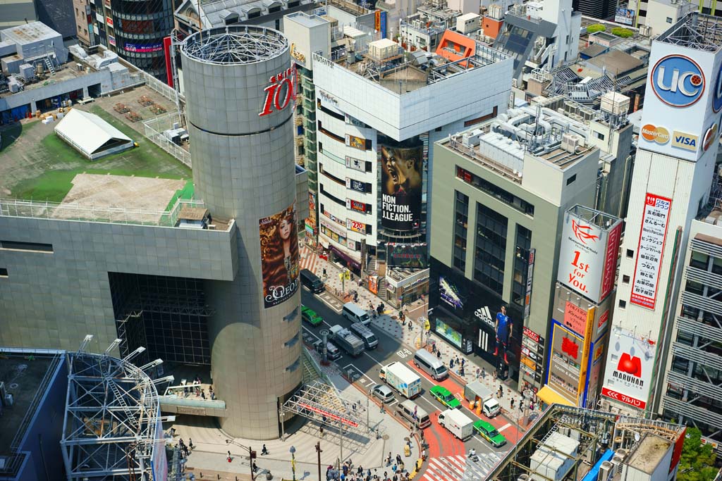 Foto, materiell, befreit, Landschaft, Bild, hat Foto auf Lager,Shibuya, , , , 