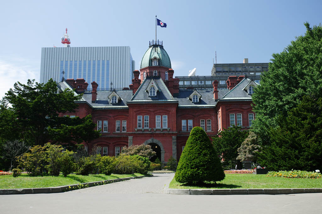 Foto, materieel, vrij, landschap, schilderstuk, bevoorraden foto,Voormalige Hokkaido agentuur, Hokkaido agentuur, Het wordt van de baksteen gebouwd, Bezoekende touristenplaats stip, Sapporo