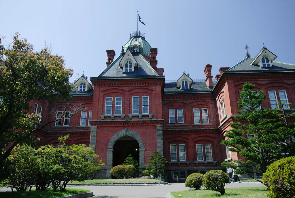 foto,tela,gratis,paisaje,fotografa,idea,Ex organismo de Hokkaido, Organismo de Hokkaido, Es construido de ladrillo, Sitio de turismo, Sapporo