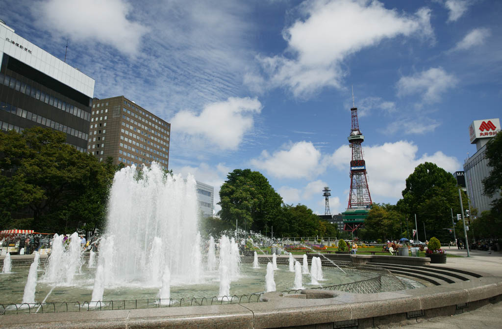 fotografia, materiale, libero il panorama, dipinga, fotografia di scorta, un parco secondo l'Universit di Sapporo, fontana, torre, facendo il turista macchia, Sapporo