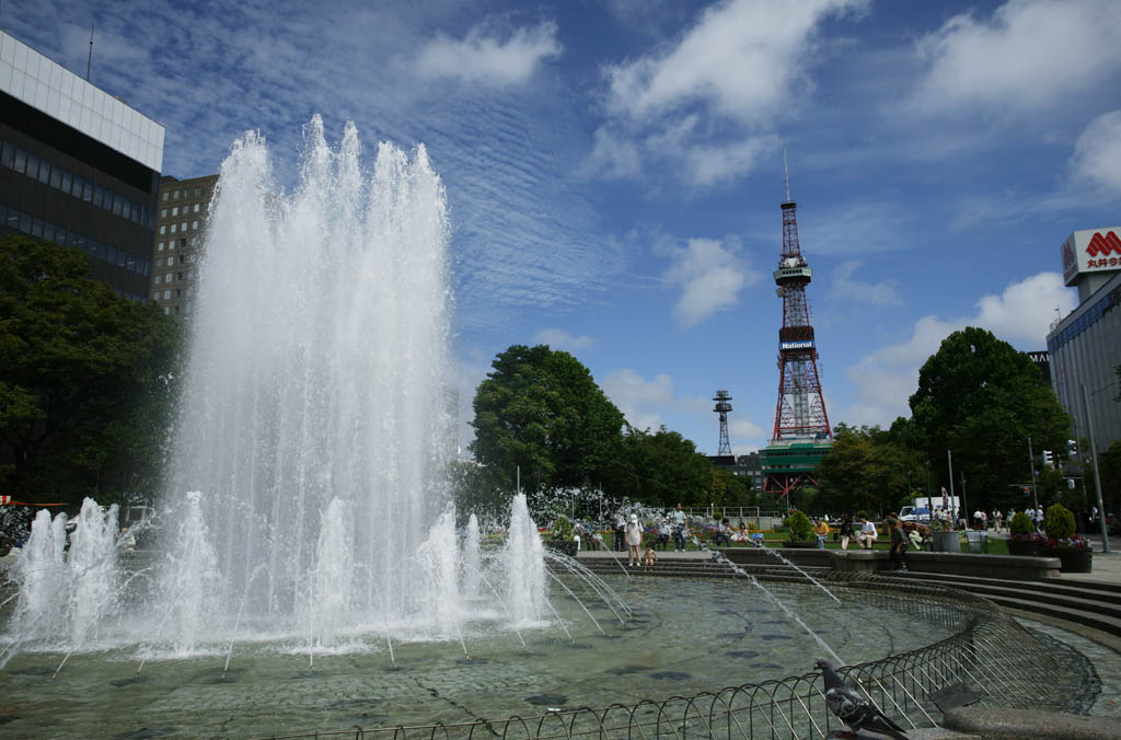 Foto, materiell, befreit, Landschaft, Bild, hat Foto auf Lager,Es ist ein Park Sapporo-Universitt zufolge, Springbrunnen, Turm, das Besichtigen von Stelle, Sapporo