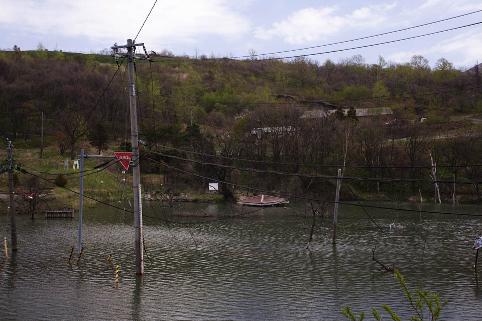 fotografia, materiale, libero il panorama, dipinga, fotografia di scorta,Grande disastro, Eruzione, disastro, polo telefonico, Essendo seppellito in acqua