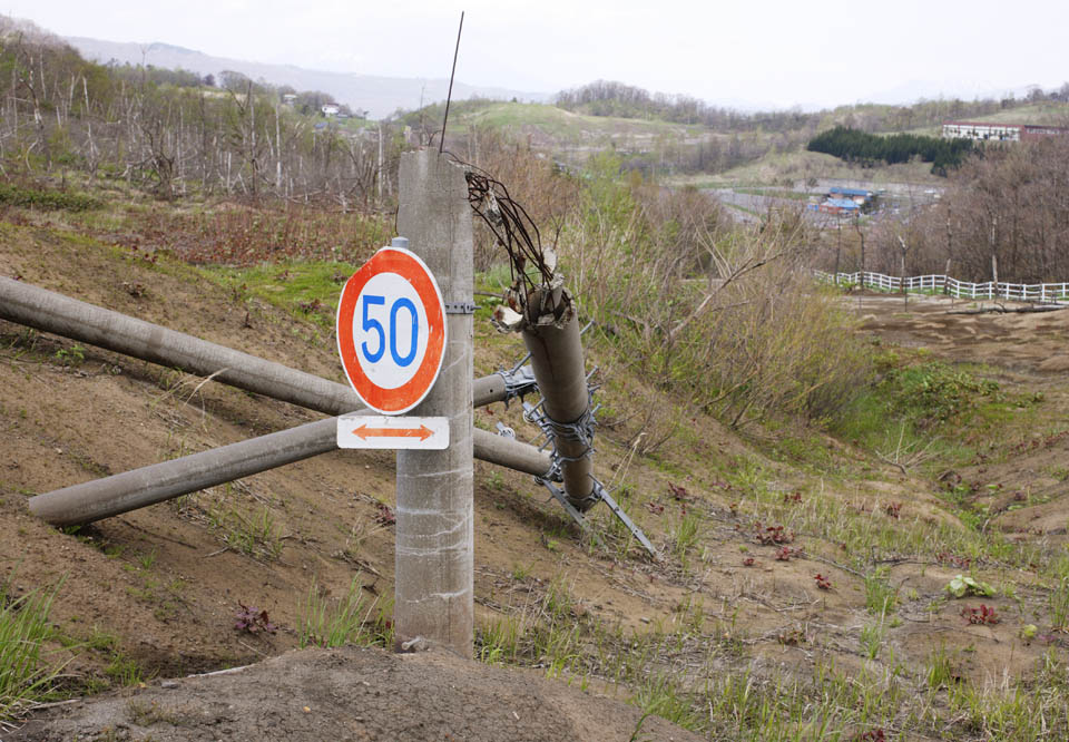 fotografia, material, livra, ajardine, imagine, proveja fotografia,Perplexidade de uma 50km/h marca, Erupo, desastre, poste de telefone, sinal de trfico