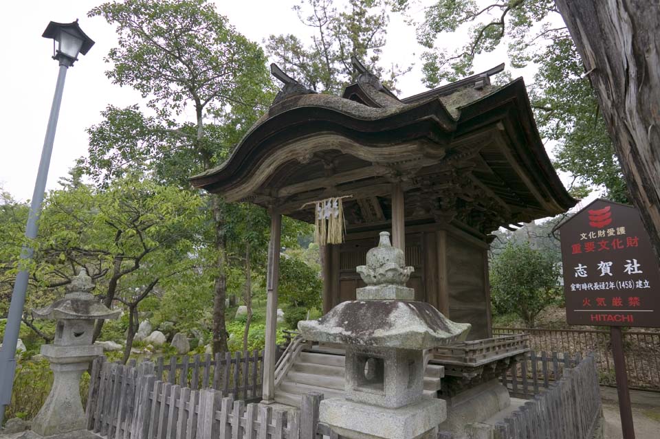 photo,material,free,landscape,picture,stock photo,Creative Commons,A small shrine, small shrine, , stone lantern basket, Japanese-style building