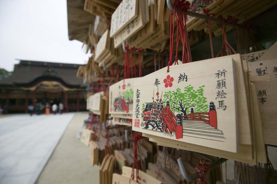 photo, la matire, libre, amnage, dcrivez, photo de la rserve,Temma, temple Dazaifu, Michizane Sugawara, comprim du votive, Temple shintoste, Attachement