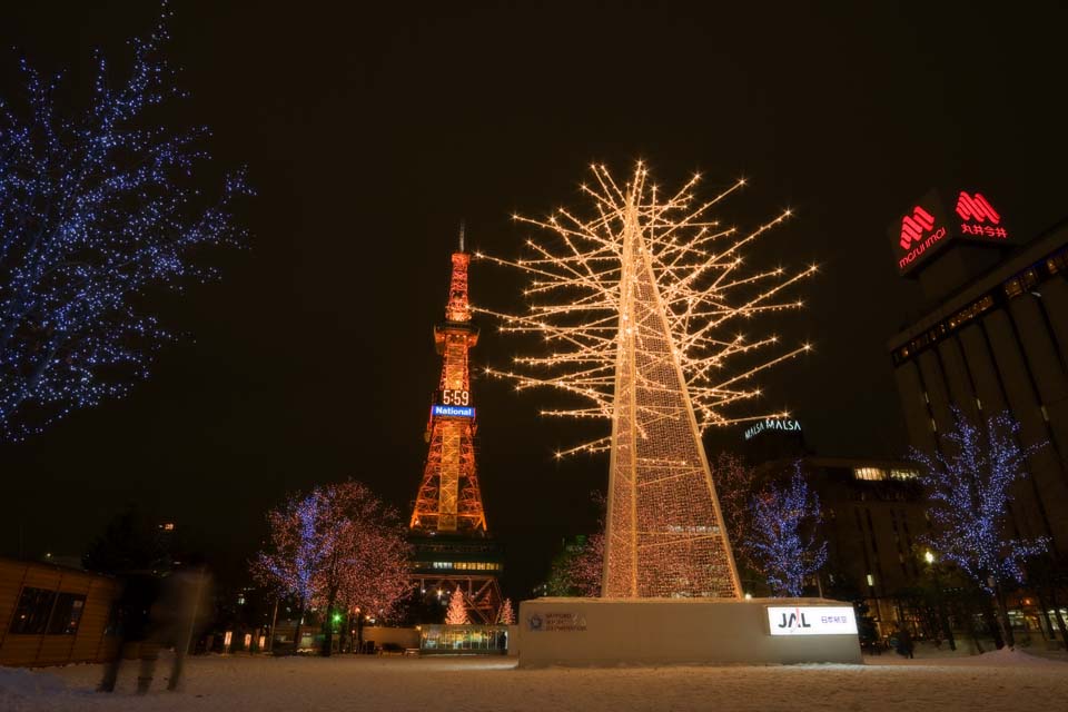 photo,material,free,landscape,picture,stock photo,Creative Commons,The night of a main street park, Illuminations, electric wave tower, park, light