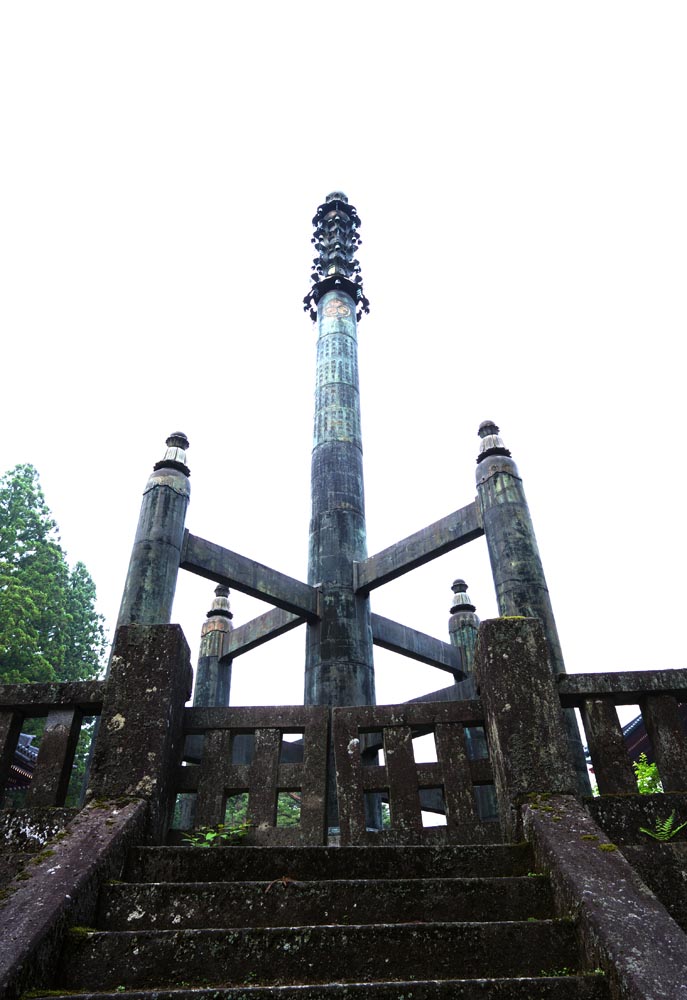 fotografia, material, livra, ajardine, imagine, proveja fotografia,Uma torre de gorjeta de Mt. Nikko Rinno-ji templo, Luz solar, herana mundial, , 