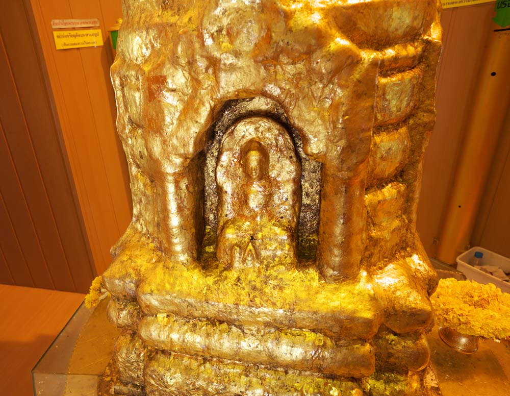 fotografia, material, livra, ajardine, imagine, proveja fotografia,Dagoba de Wat Sakhet, templo, pagode, Os runas de Buda, Bangkok