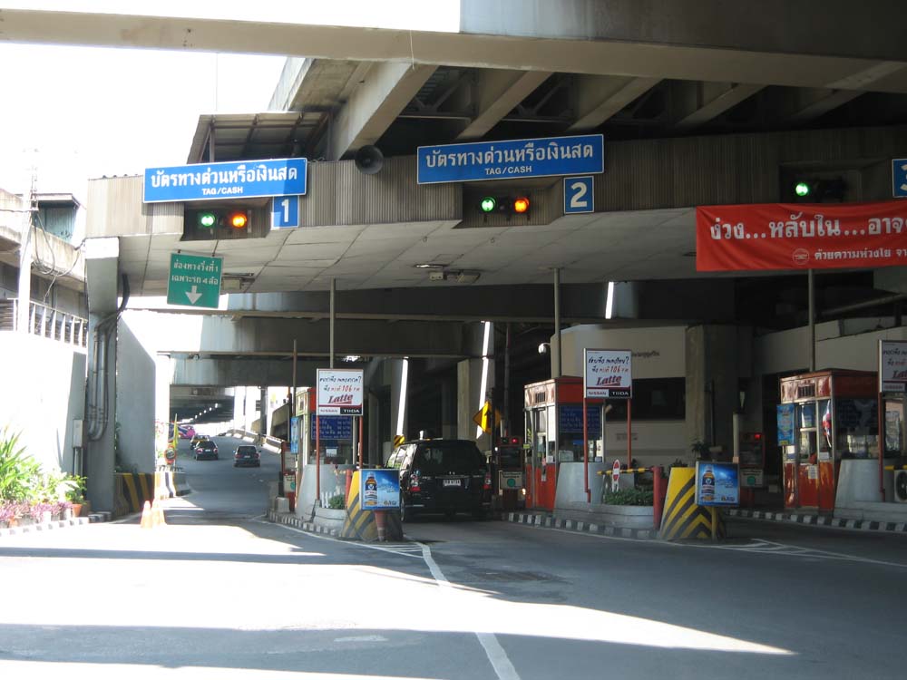 fotografia, materiale, libero il panorama, dipinga, fotografia di scorta,Un ingresso di strada pubblica, strada pubblica, casello autostradale, cancello, Un ingresso