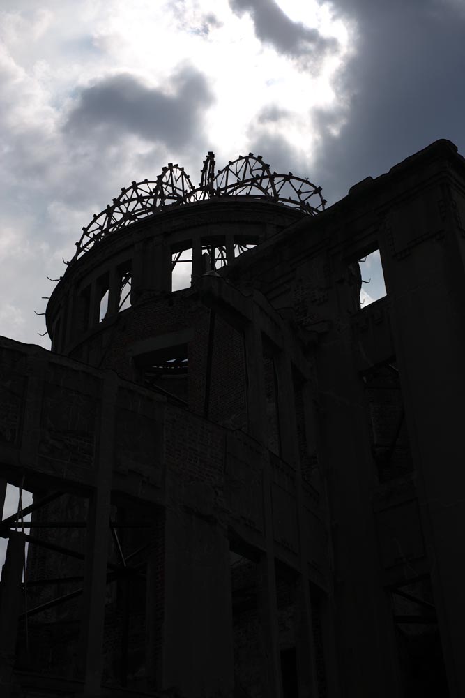 photo,material,free,landscape,picture,stock photo,Creative Commons,Anger of the A-Bomb Dome, World's cultural heritage, nuclear weapon, War, Misery