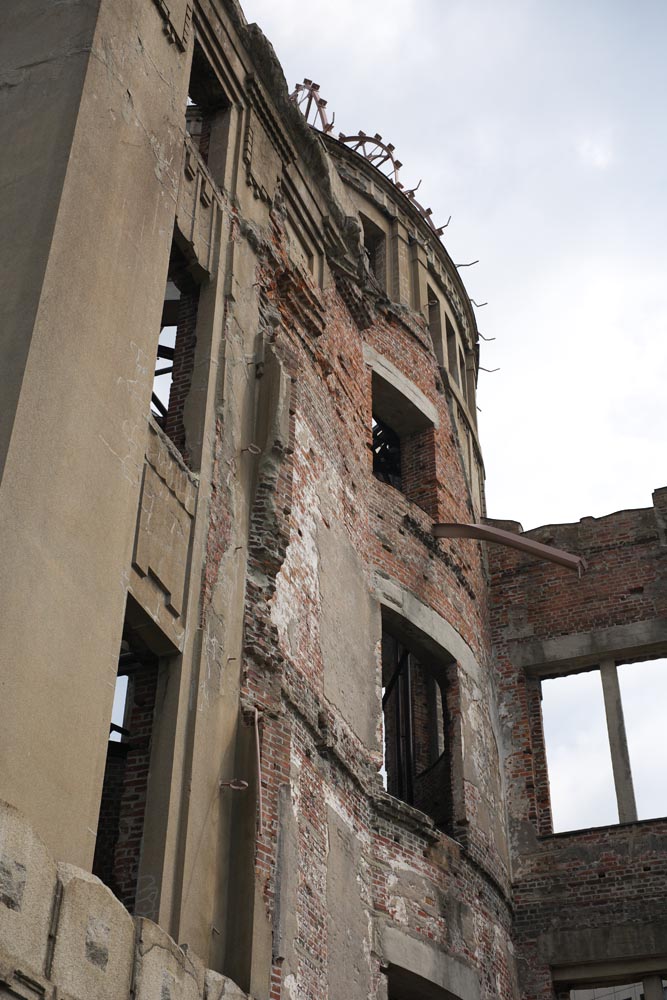 photo,material,free,landscape,picture,stock photo,Creative Commons,The A-Bomb Dome, World's cultural heritage, nuclear weapon, War, Misery