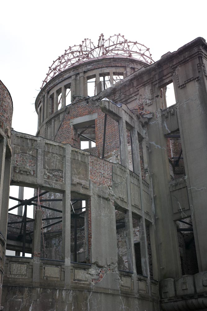 Foto, materiell, befreit, Landschaft, Bild, hat Foto auf Lager,Die Atombombenkuppel, Das kulturelle Erbe von Welt, nukleare Waffe, Krieg, Elend