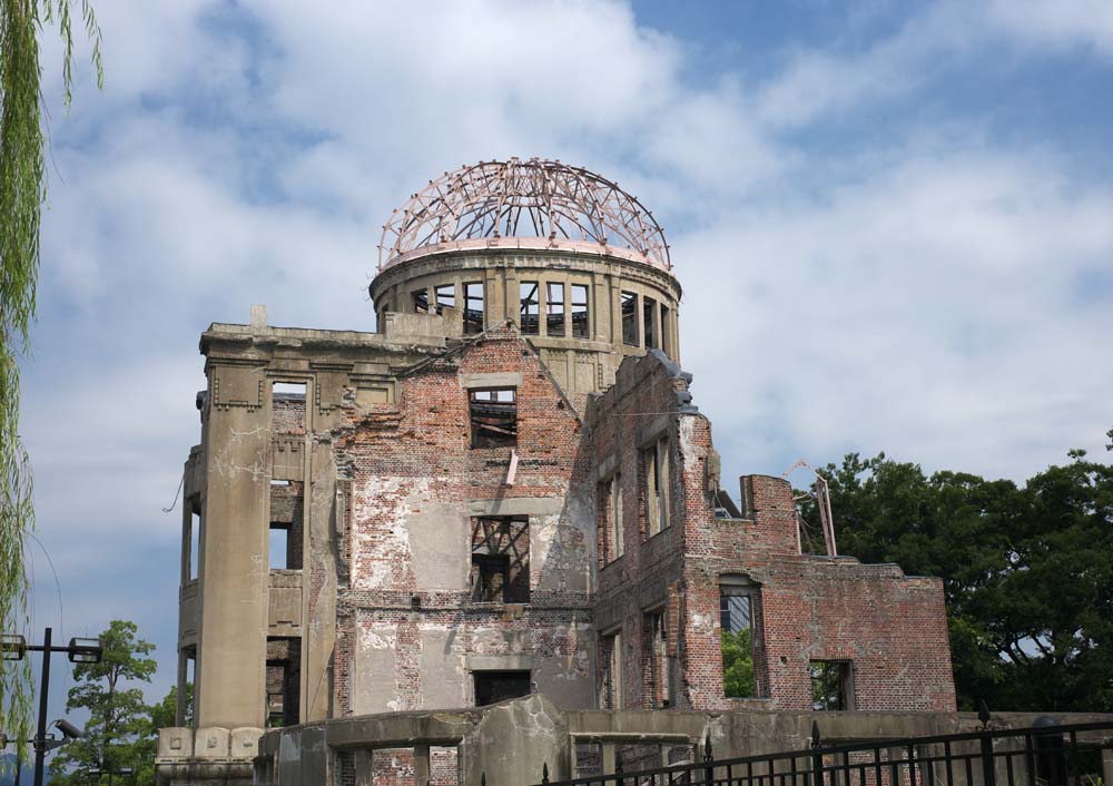 photo,material,free,landscape,picture,stock photo,Creative Commons,The A-Bomb Dome, World's cultural heritage, nuclear weapon, War, Misery