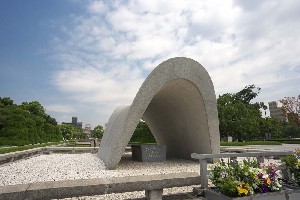 photo, la matire, libre, amnage, dcrivez, photo de la rserve,Paix de Hiroshima parc commmoratif, L'hritage culturel de Monde, arme nuclaire, Guerre, Misre