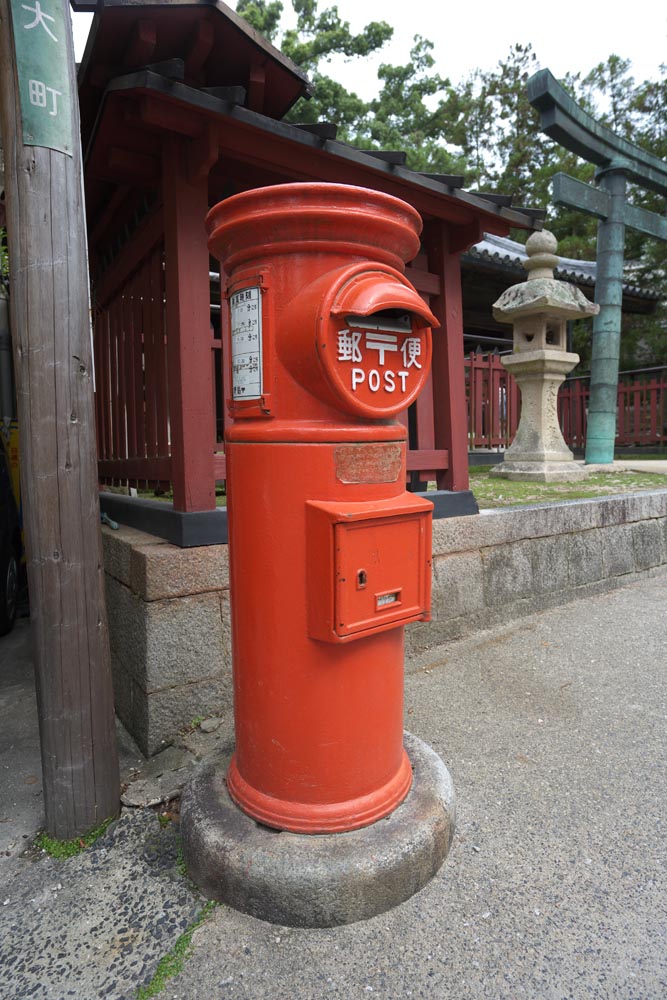 photo,material,free,landscape,picture,stock photo,Creative Commons,A mailbox, Mail, The post, , I am nostalgic