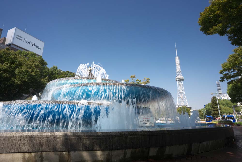 fotografia, materiale, libero il panorama, dipinga, fotografia di scorta,Nagoya Televisione Torre ed una fontana, torre di televisione, Un'onda elettrica, TIV, Televisione