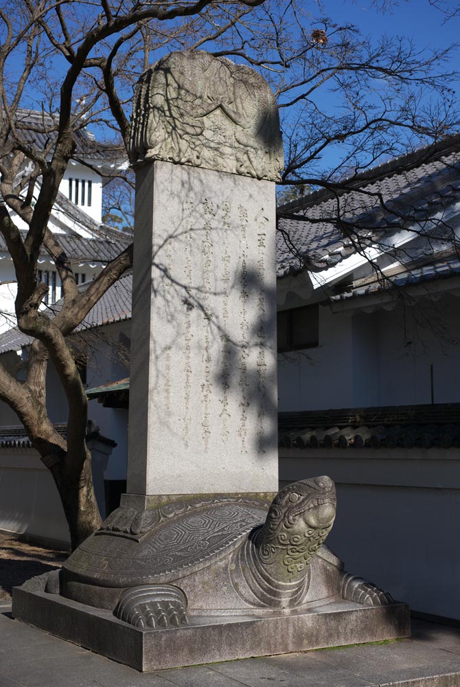 fotografia, materiale, libero il panorama, dipinga, fotografia di scorta,Un monumento di Castello di Okazaki, prenda a sassate statua, monumento, Edo, La storia