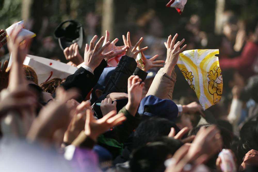 fotografia, materiale, libero il panorama, dipinga, fotografia di scorta,Un desiderio serio, palmo, , Un braccio, grande gruppo di persone