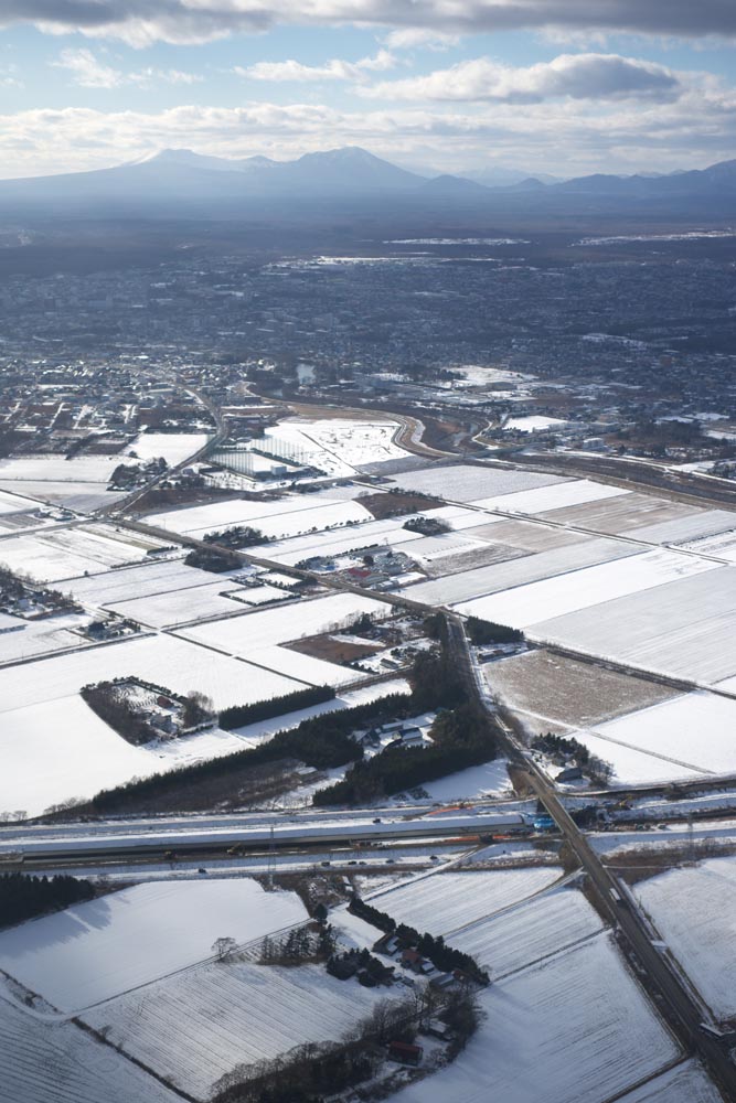 photo, la matire, libre, amnage, dcrivez, photo de la rserve,Le monde nord, scne de la neige, Les champs, nuage, Agriculture