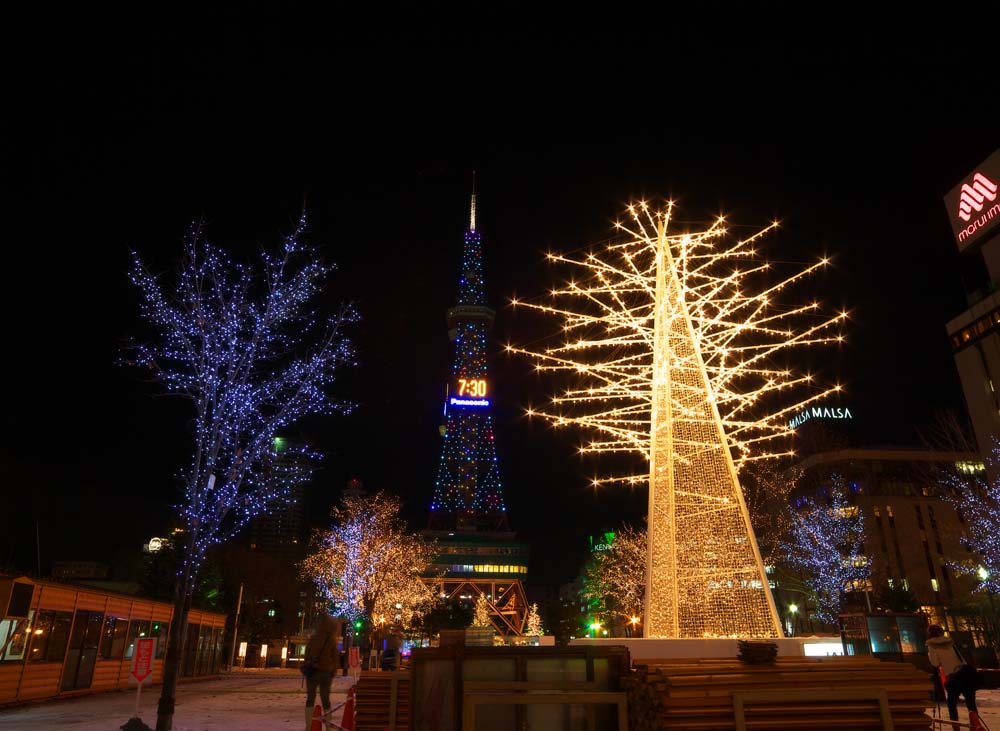 Foto, materieel, vrij, landschap, schilderstuk, bevoorraden foto,Kerst verluchtingen, X'mas, Illumineringen, Maak, Ik ben prachtig