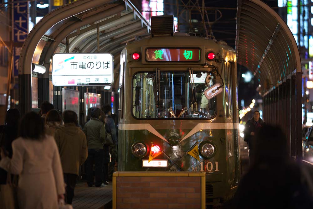 Foto, materiell, befreit, Landschaft, Bild, hat Foto auf Lager,Sapporo-Straenbahn, Bei Nacht, Charter, Fahrzeug, Zug