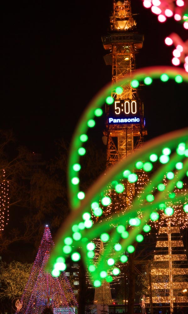 Foto, materieel, vrij, landschap, schilderstuk, bevoorraden foto,Sapporo tv toren, X'mas, Illumineringen, Maak, Ik ben prachtig