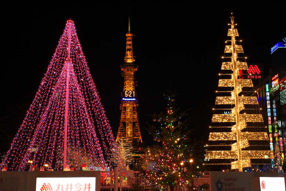 Foto, materieel, vrij, landschap, schilderstuk, bevoorraden foto,Kerst verluchtingen, X'mas, Illumineringen, Maak, Ik ben prachtig